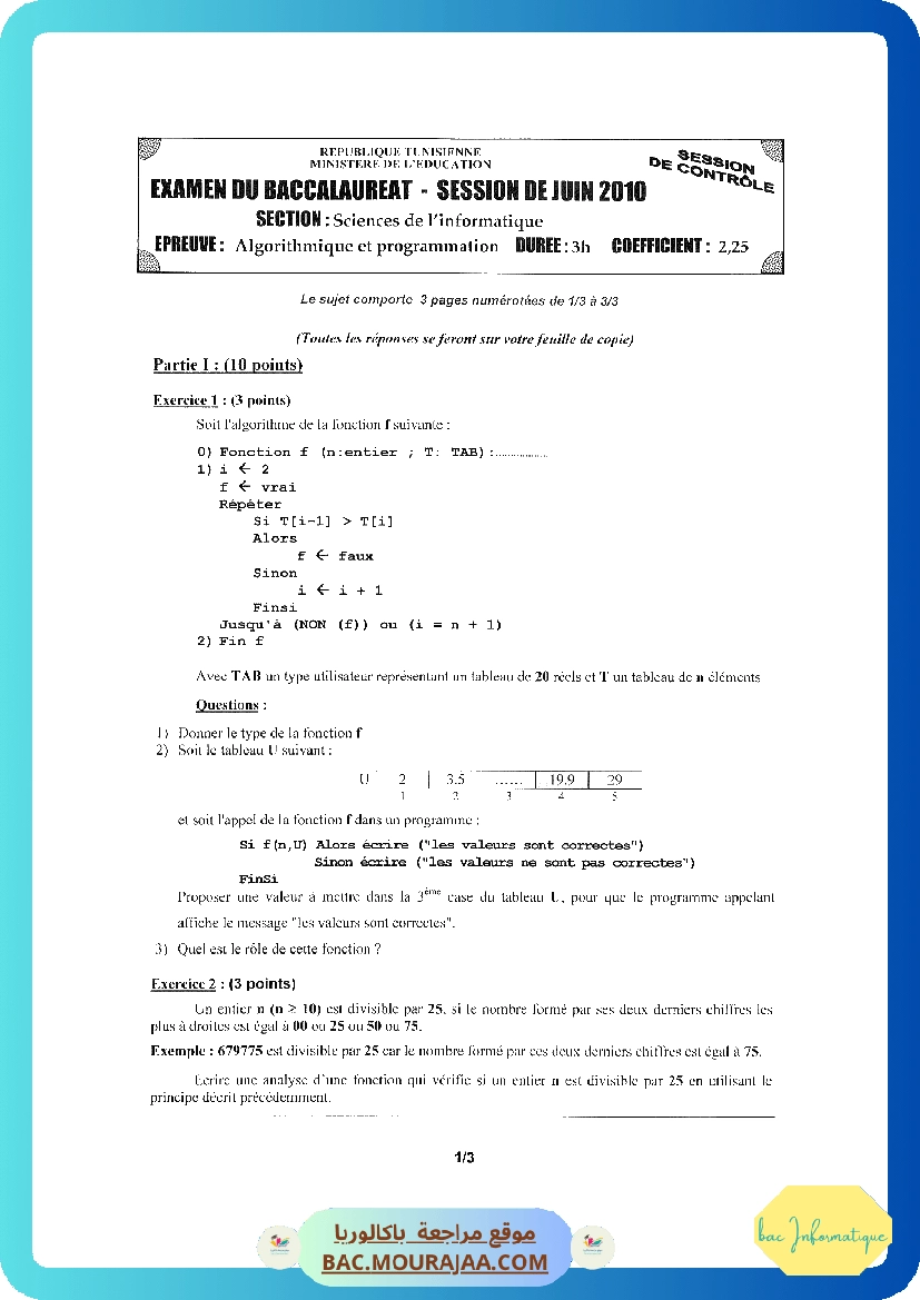 Sujet controle algorithme Bac 2010 – Section info